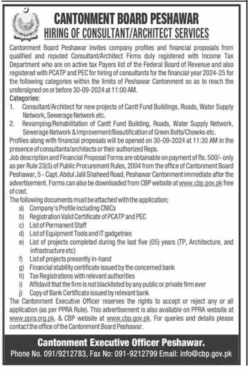 Cantonment Board